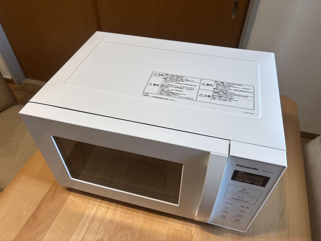 Panasonic NE-FL1A 単機能電子レンジ
