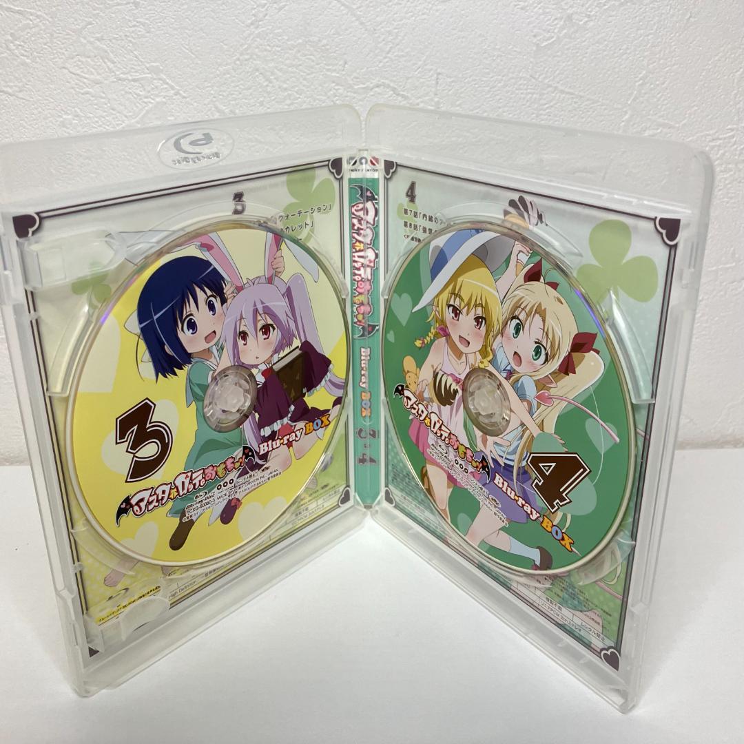 大学生 割引 アスタロッテのおもちゃ! メルカリ - (完全初回限定生産) Blu-rayBOX アニメ
