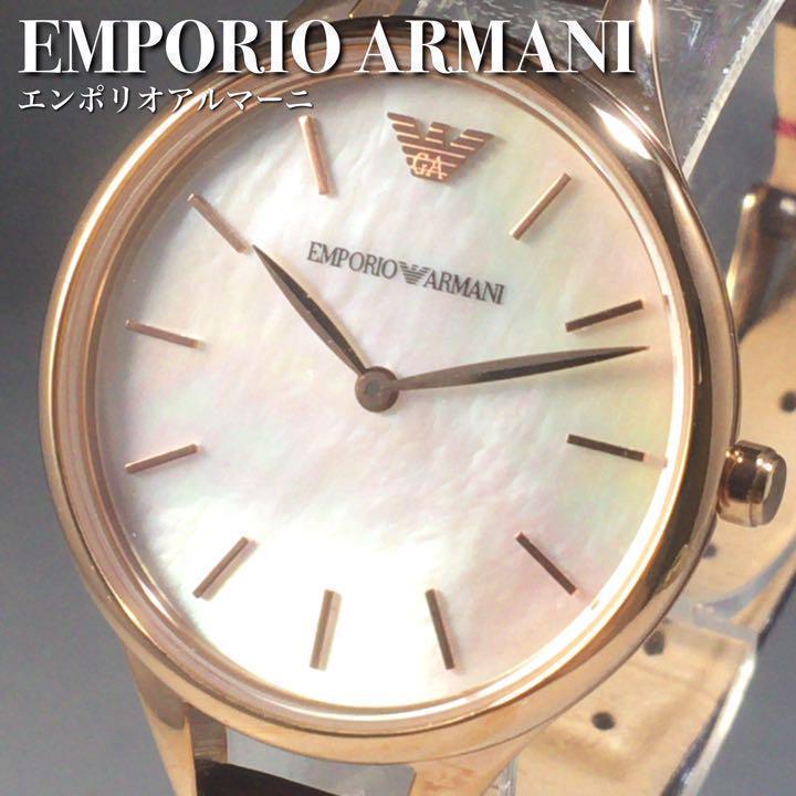 ★定価395USD★エンポリオアルマーニ レディース腕時計WW1710