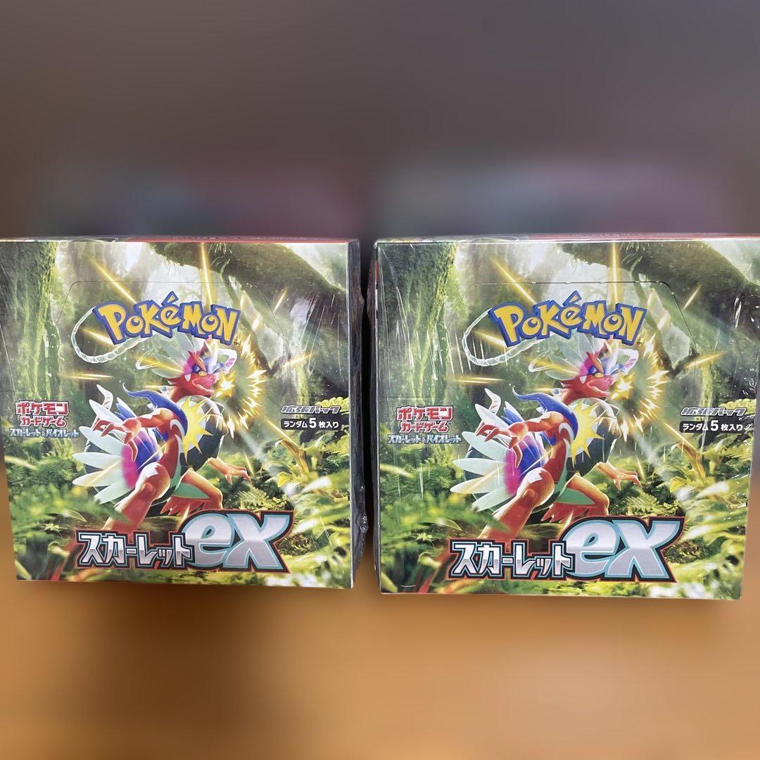 ポケモン カードゲーム スカーレットex 未開封 拡張パック『スカーレットex』(SV1S)【未開封BOX】{-}