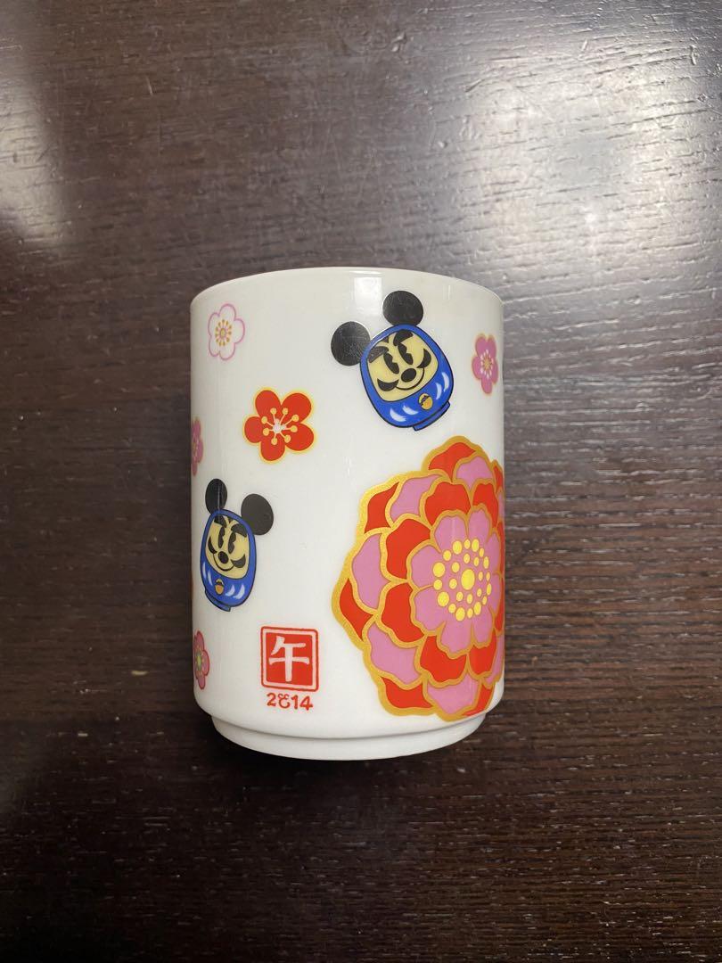 ディズニー 2014お正月 湯呑み