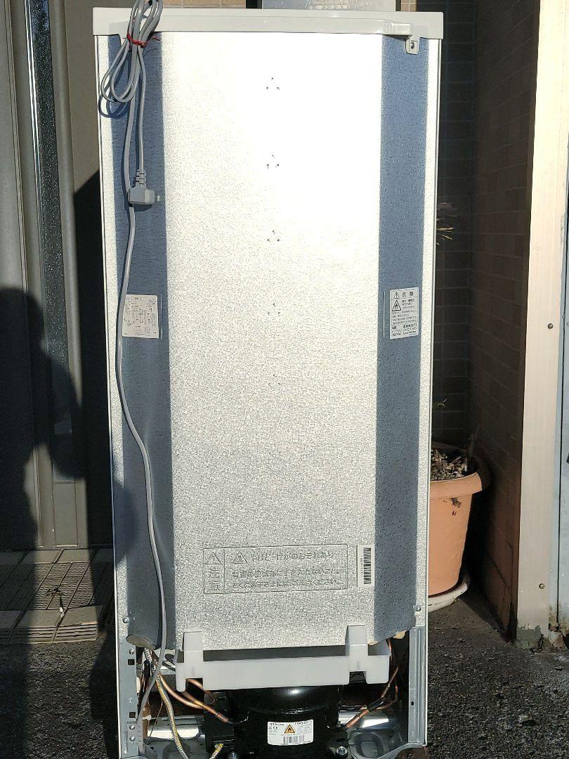 137L SJ-D14F-W