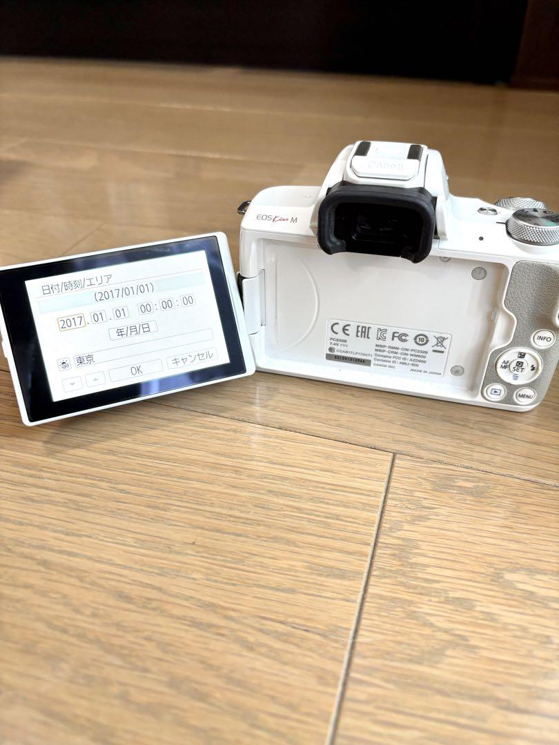 Canon EOS Kiss M ホワイト 2本レンズ マウントアダプター付