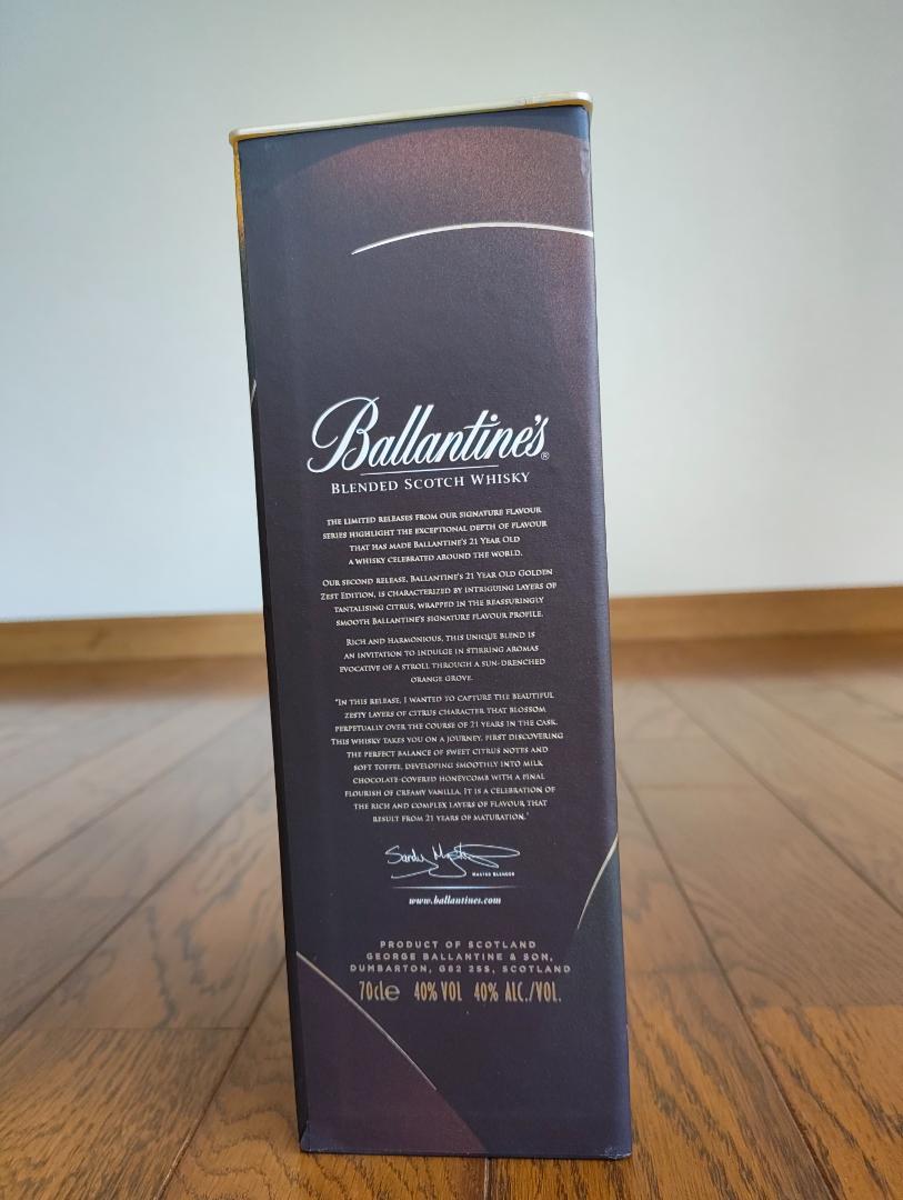 Ballantine's 21年 ゴールデンゼストエディション 700ml バランタイン21年 ゴールデンゼスト [Ballantine's] 香る