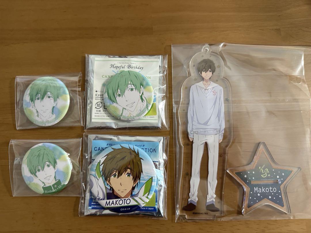 Free!　ハイスピード　橘真琴　アメリカ限定　缶バッジ　ココス　コースター ゼンショーネットストア【本店】｜ココスアンバサダーアクリル