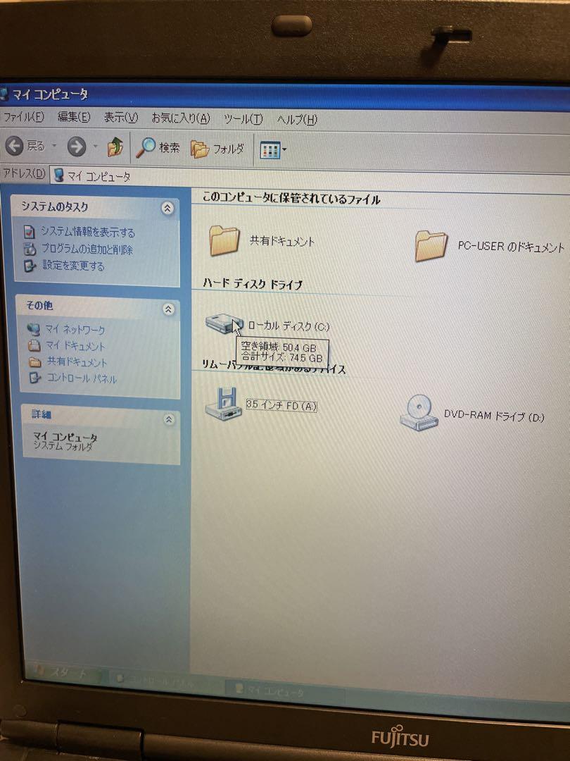 FMV LIFEBOOK ノートPC 富士通 その他ノートPC本体