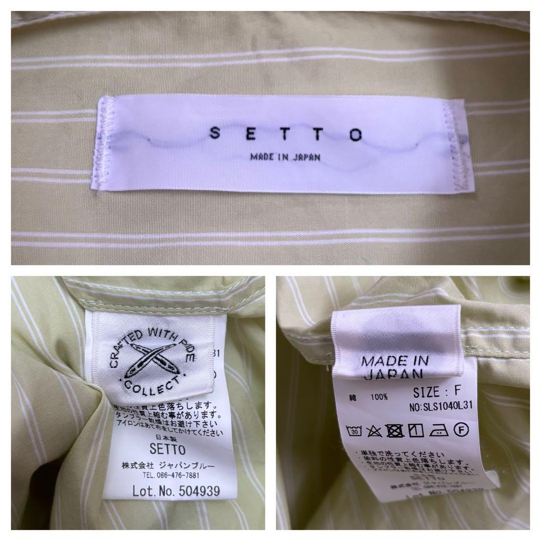 【SETTO】MIDDLE SHIRT