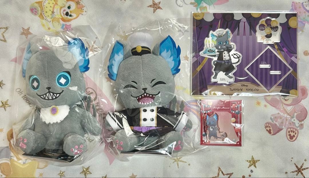 ツイステ グリム グッズセット