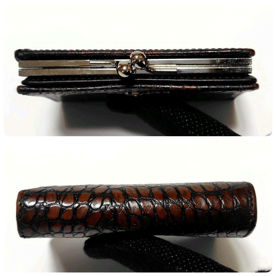 ヴィヴィアンウエストウッド　折り財布　革　がま口　クロコ型押し　茶色　オーブ