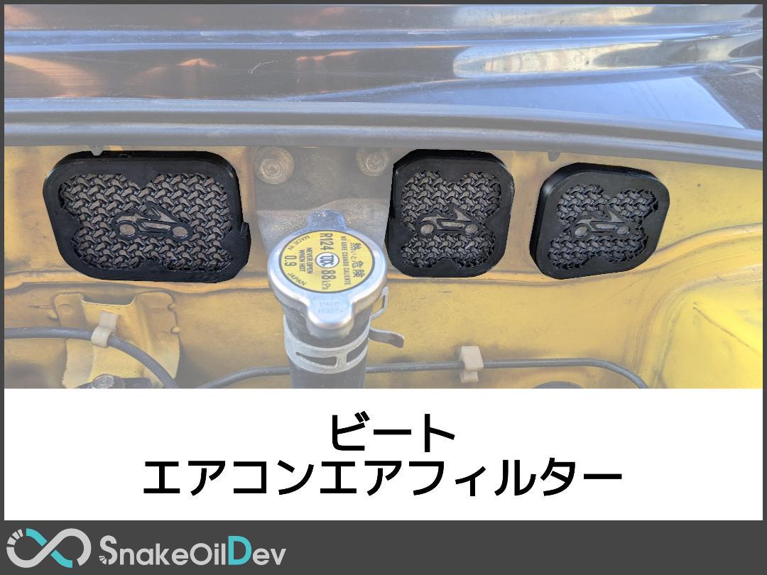 のサムネイル