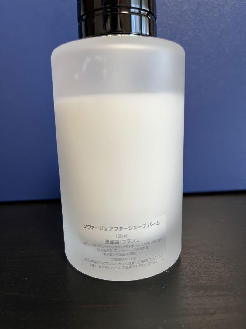化粧水・ローション・トナー SAUVAGE APRES-RASAGE AFTER-SHAVE BALM