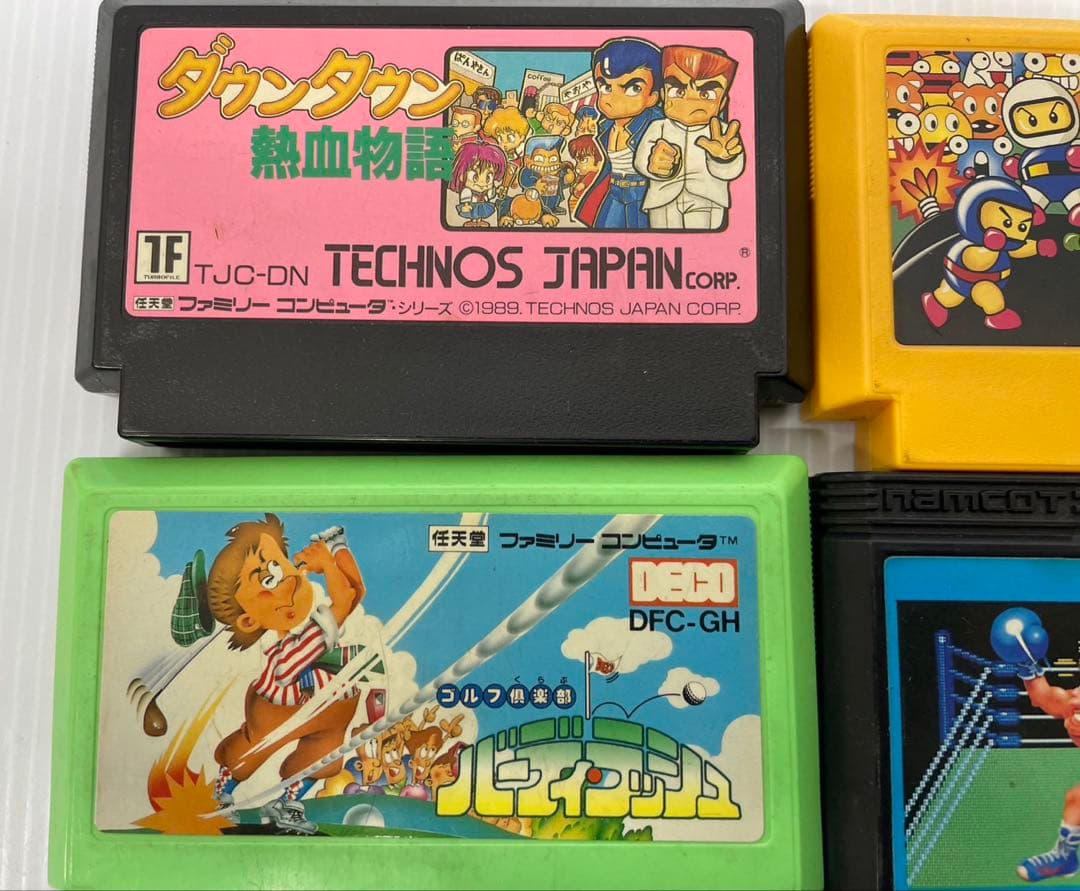 8本 ボンバーマン2