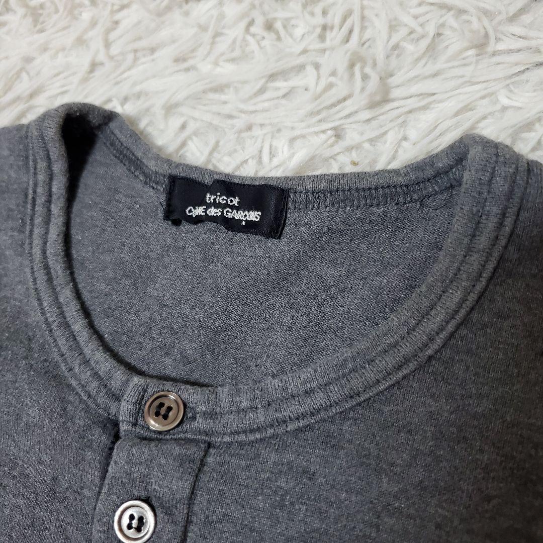 tricot COMME des GARCONS★ グレー ノースリーブ刺繍入り 美品 tricot COMME des GARÇONS ノースリーブ y2k - メルカリ