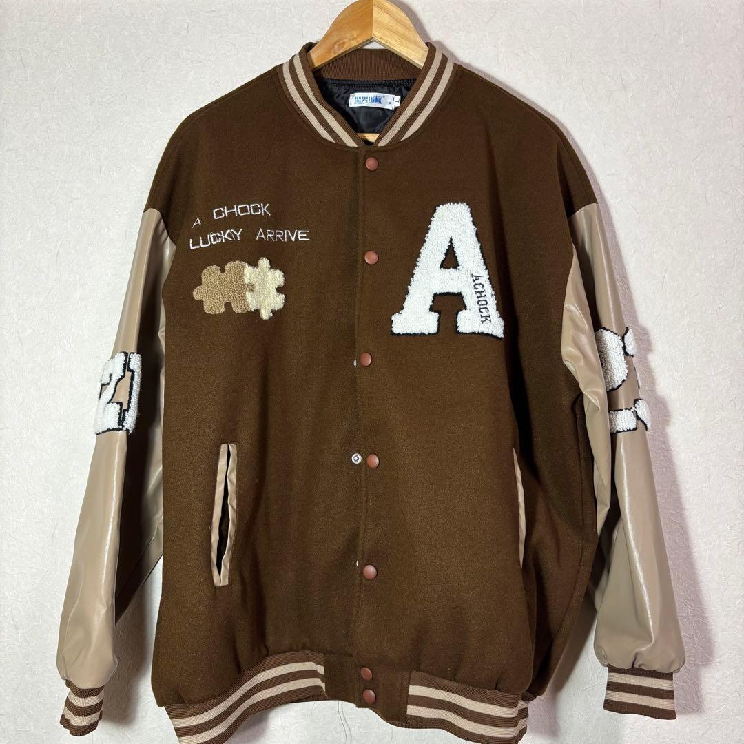 ブラウン パッチワーク スタジャン