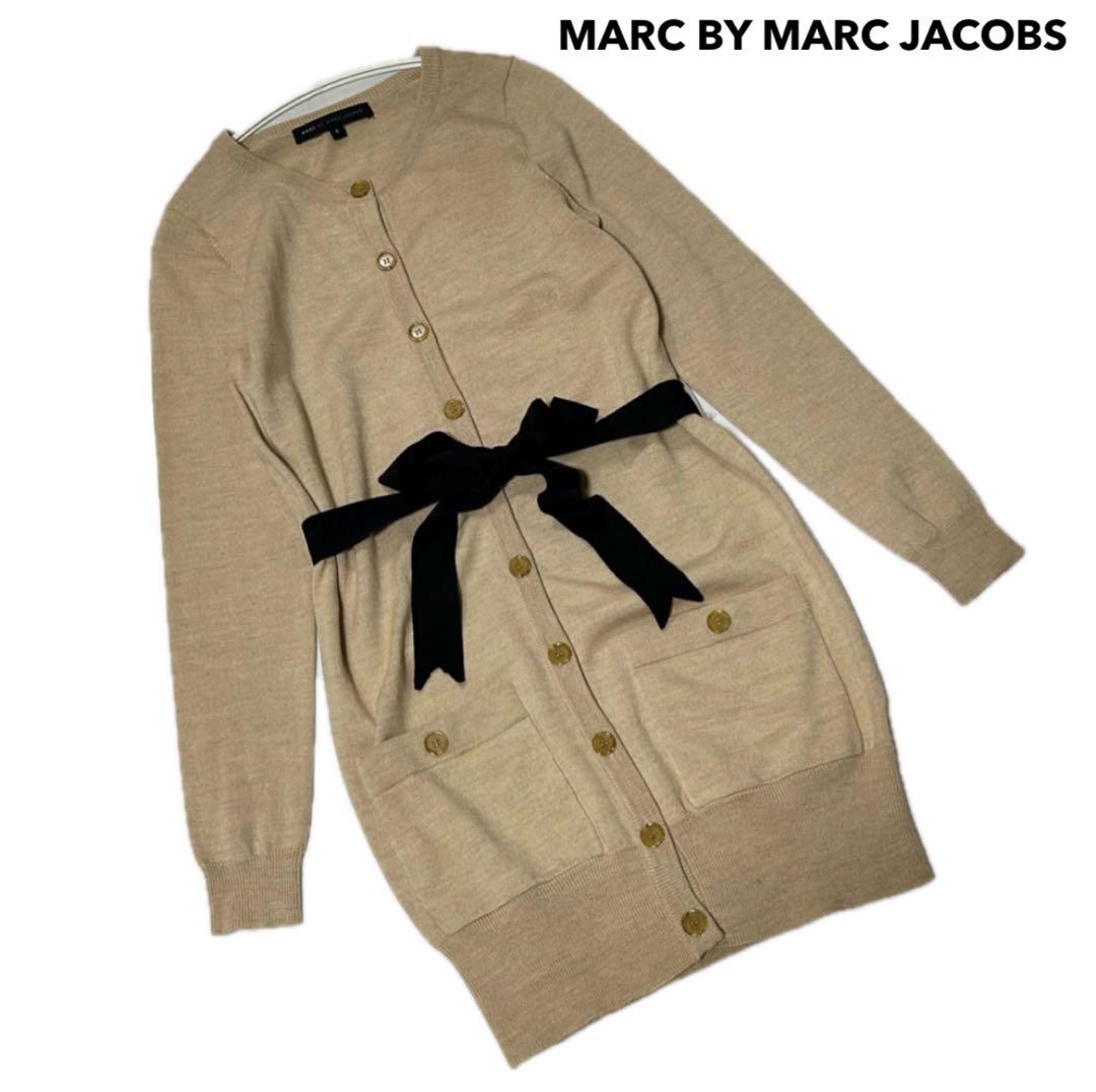 美品 MARC JACOBS リボンベルト付 ロングカーディガン ベージュ