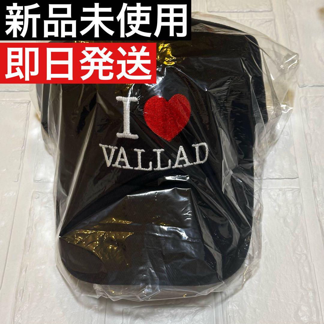 I LOVE VALLAD CAP キャップ IO kohjiya 着用モデル③