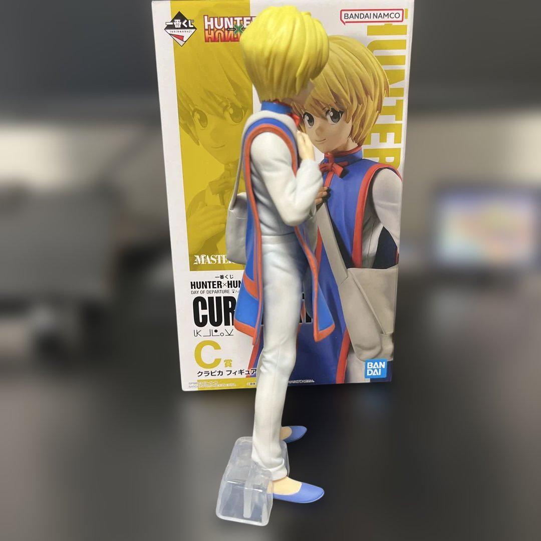 一番くじ HUNTER × HUNTER C賞 クラピカ - メルカリ