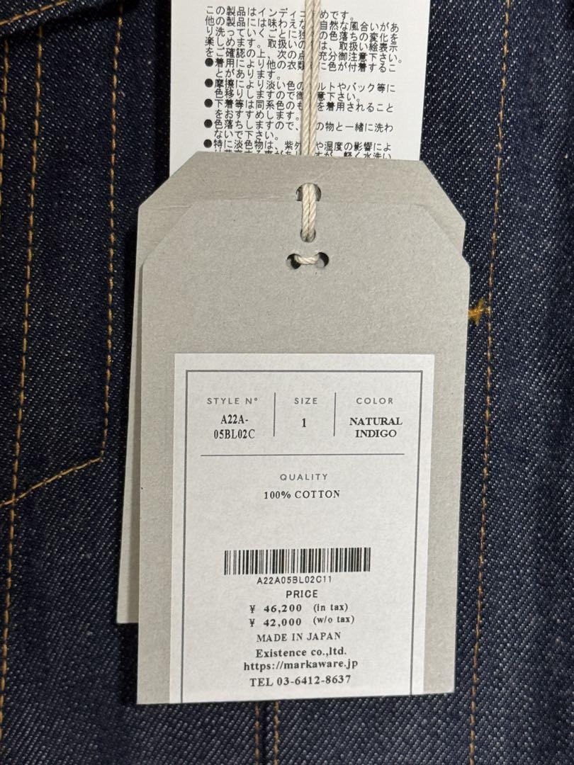ジャケット・アウター markaware denim worker jacket size:1