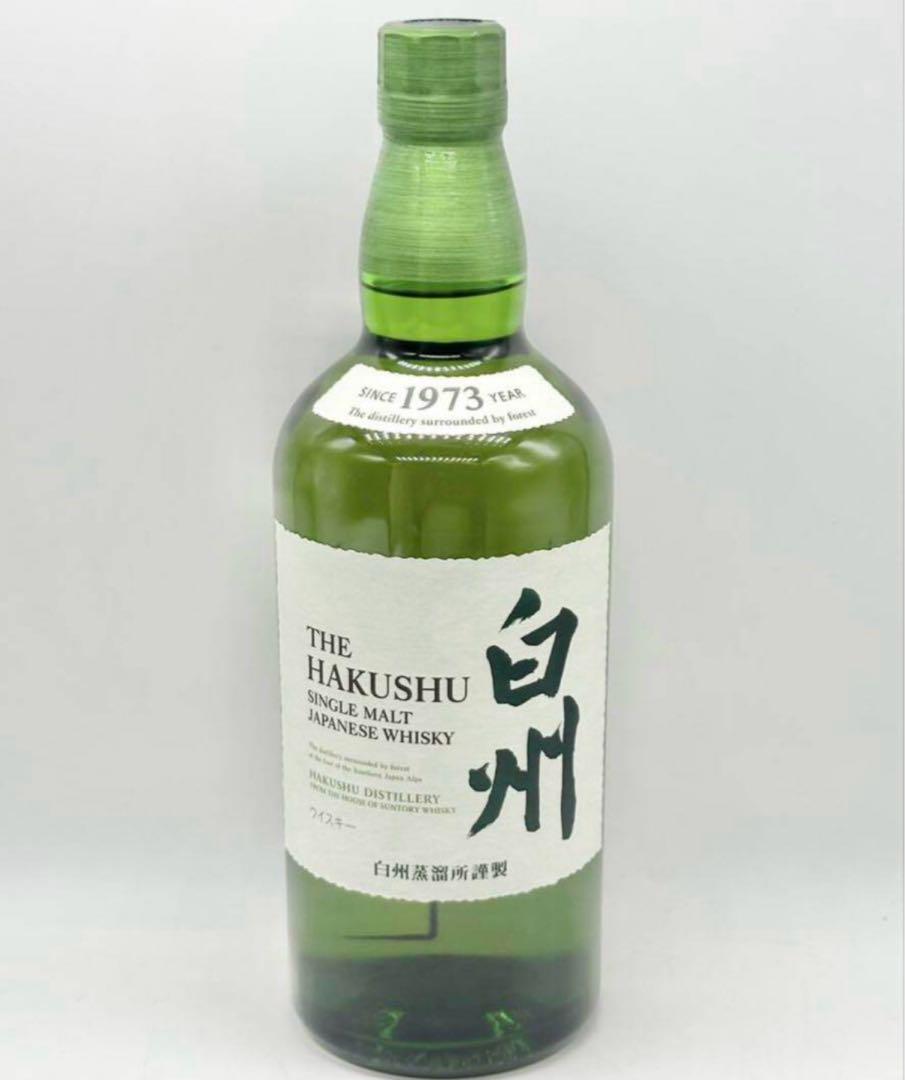 白州 700ml シングルモルト