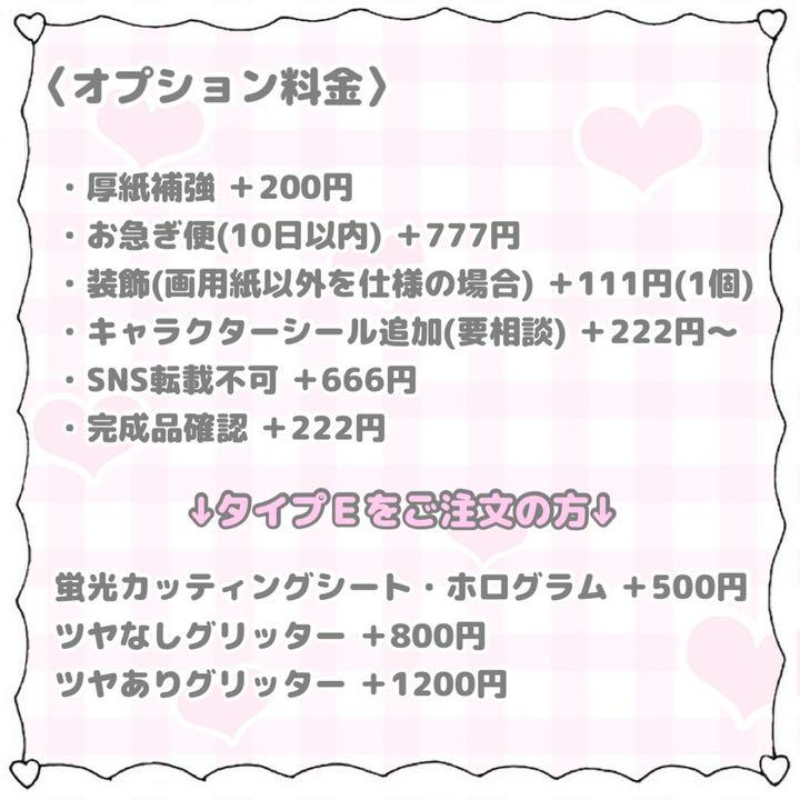 人気提案 団扇 うちわ 文字 オーダー受付 コンサート Live - タレントグッズ - www.thjodfelagid.is 人気提案 団扇 うちわ 文字 オーダー受付 コンサート Live - タレントグッズ - www.thjodfelagid.is