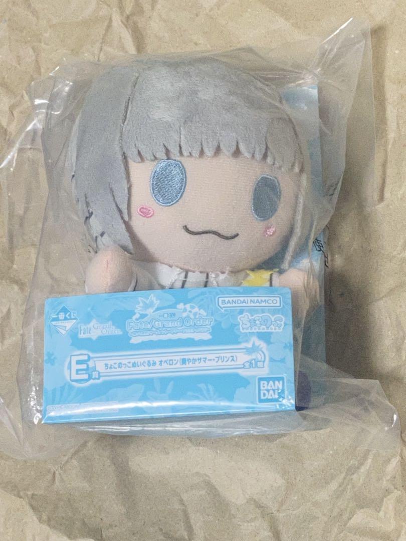 FGO 一番くじ E賞 ぬいぐるみ オベロン 爽やかサマー・プリンス FGO 一番くじ E賞 ぬいぐるみ オベロン 爽やかサマー・プリンス