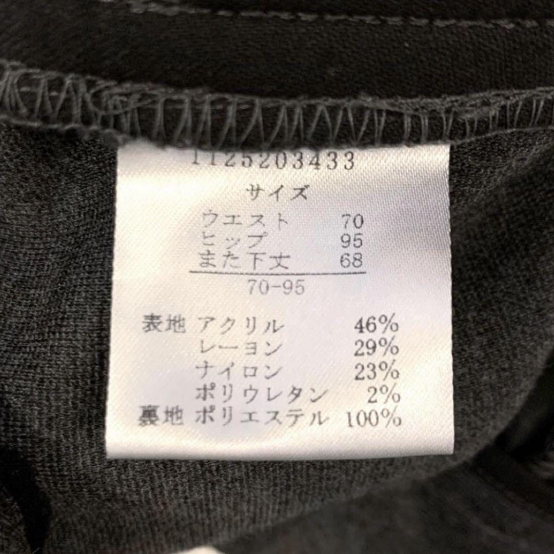 テーパードパンツ　スーツセット