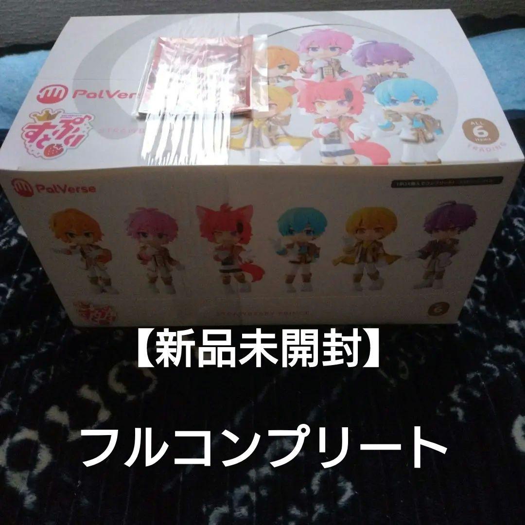 すとぷりpalverse フィギュア　コンプリートBOX