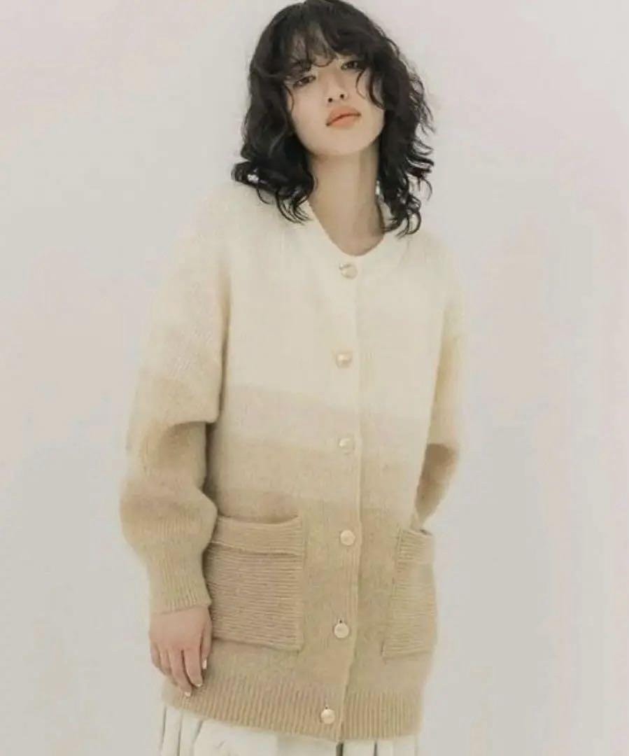 新品 PUBLIC TOKYO モヘアローゲージグラデカーデ