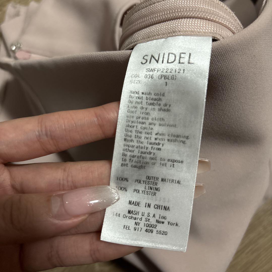 snidel ハイウエストキュロットショートパンツ スカショーパン 1サイズ
