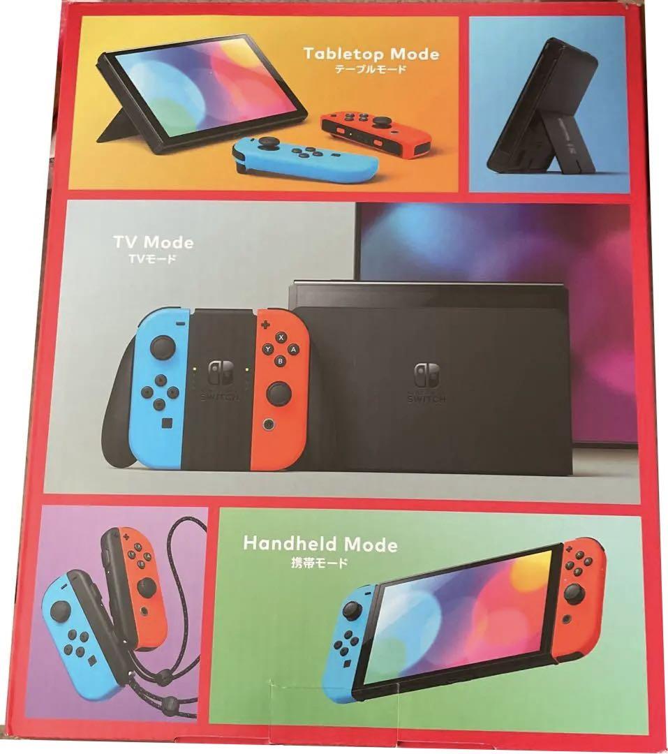 新品未使用Switch本体有機EL JCネオン