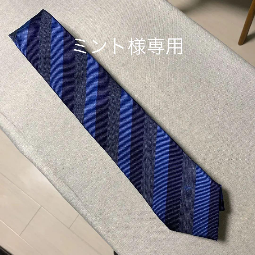 超ポイント祭?期間限定】 バーバリーブラックレーベルネクタイ ネクタイ メンズ¥10,800-www.dawajen.bh 超ポイント祭?期間限定】 バーバリーブラックレーベルネクタイ ネクタイ メンズ¥10,800-www.dawajen.bh