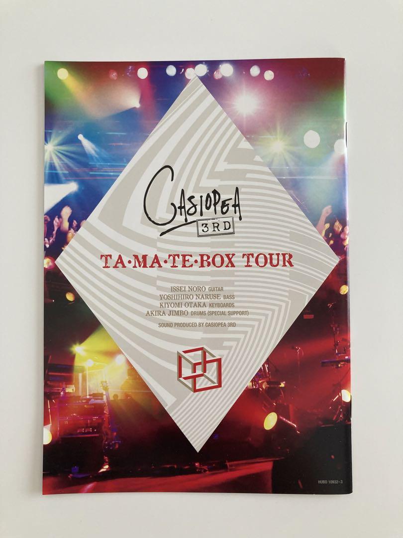 CASIOPEA 3rd TA・MA・TE・BOX TOUR DVD