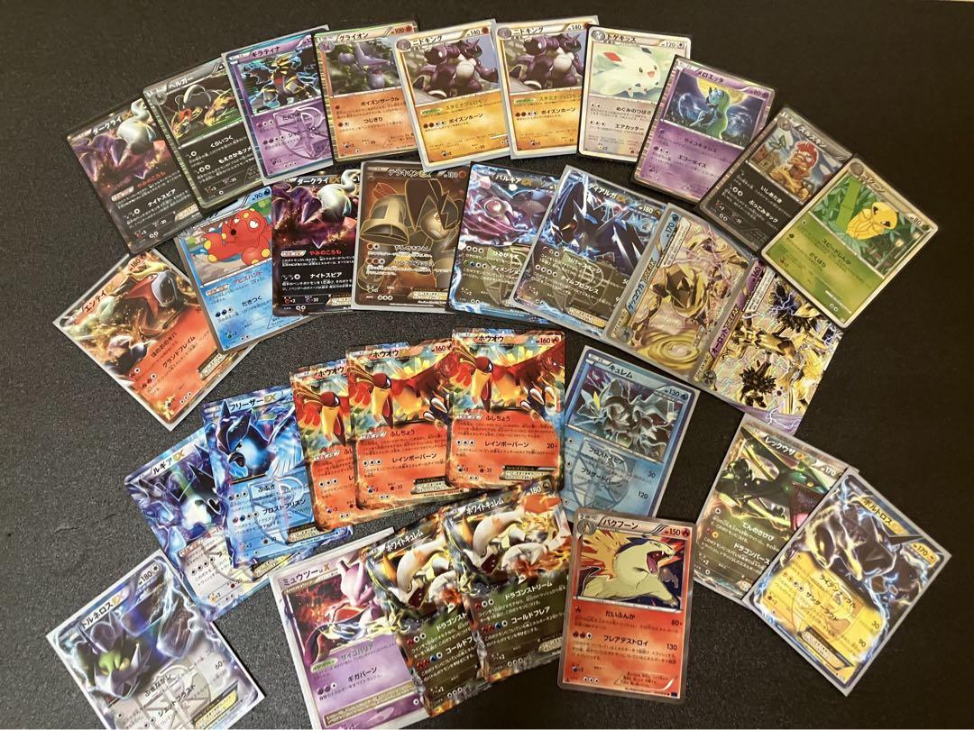 ポケモンカード ポンチョを着たピカチュウ リザードン　ミラー　まとめ売り