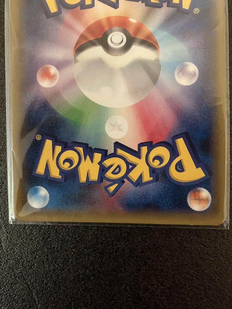 ポケモンカード ポンチョを着たピカチュウ リザードン　ミラー　まとめ売り