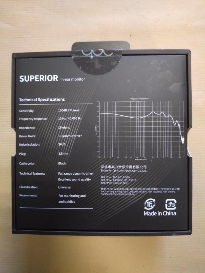 qdc SUPERIOR イヤホン