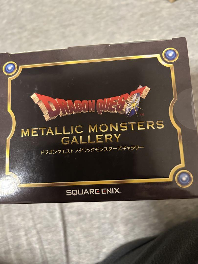 メタリックモンスターズギャラリー　キラーマシン　ゾーマ 竜王　メタルスライム