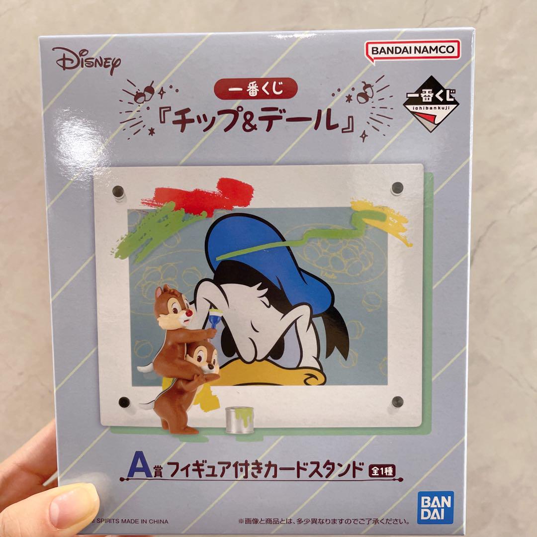 チップ&デール 一番くじ A賞フィギュア付きカードスタンド