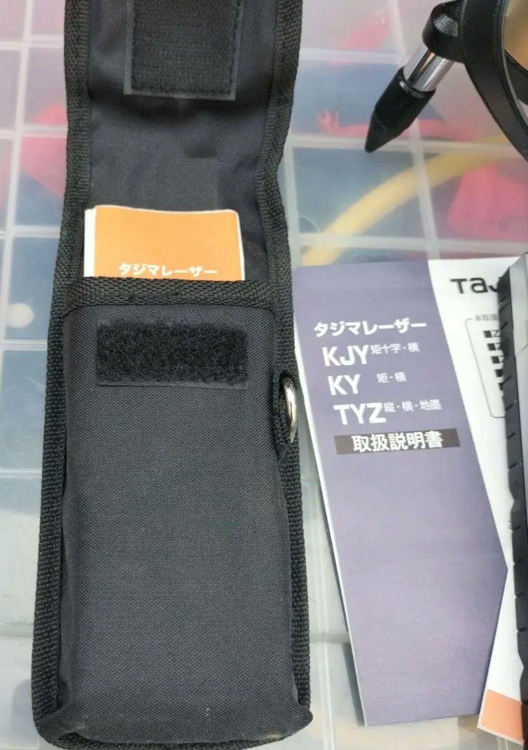 レーザー墨出し器 GT3Zi