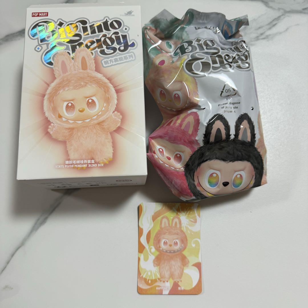 ラブブ LABUBU エナジー ぬいぐるみ HAPPINESS 正規品 ラブブ エナジー Happiness ハピネス ぬいぐるみ - メルカリ