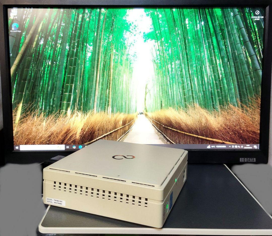富士通 ESPRIMO B532 Windows10 省スペースPC SSD