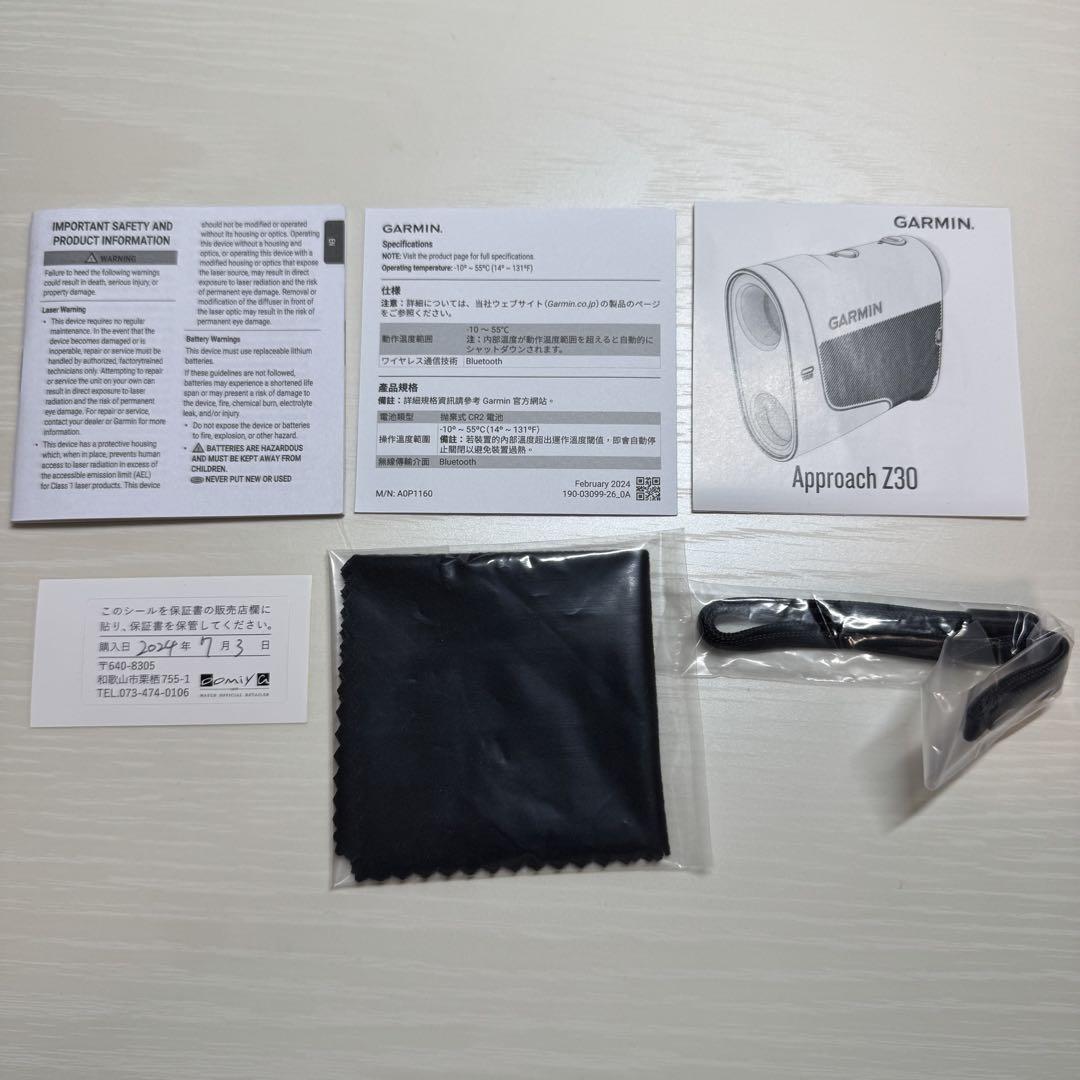 GARMIN Approach Z30 距離計（ガーミン アプローチZ30）