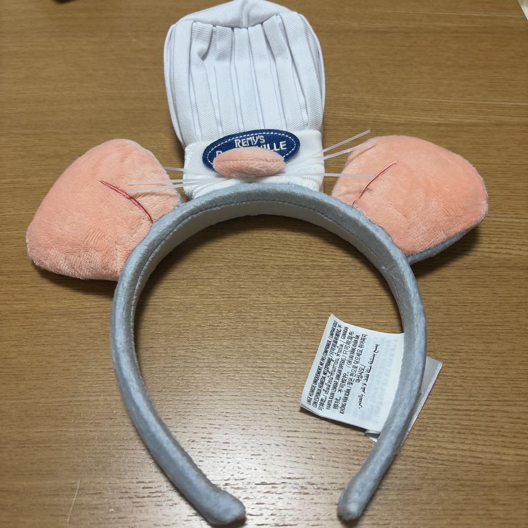 レミー カチューシャ wdw フロリダディズニーワールド