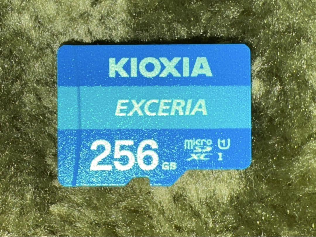 micro
