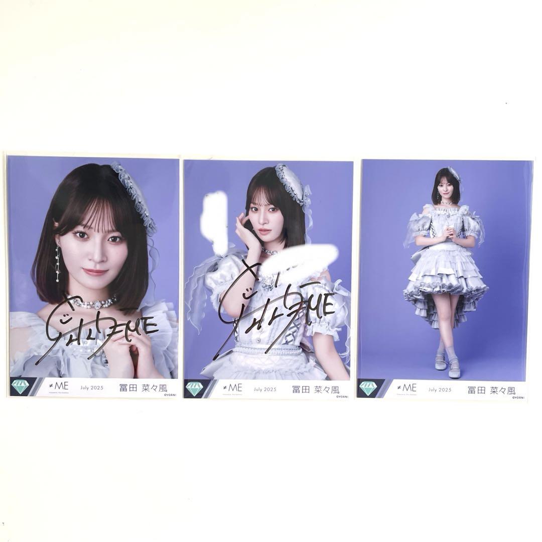 冨田菜々風 直筆 2枚(イラコメ1枚)モブノデレラ③ コンプ