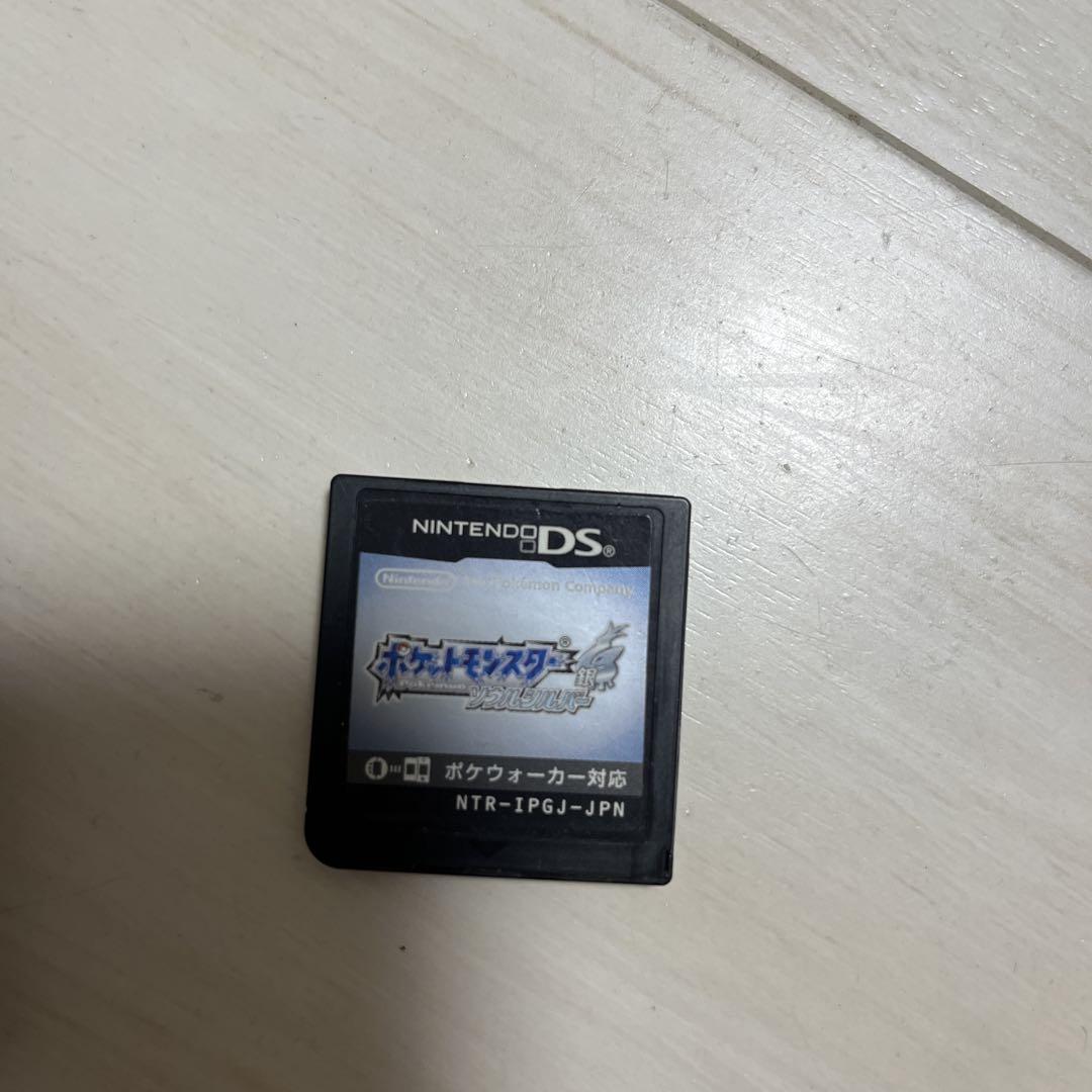 ソフトのみ