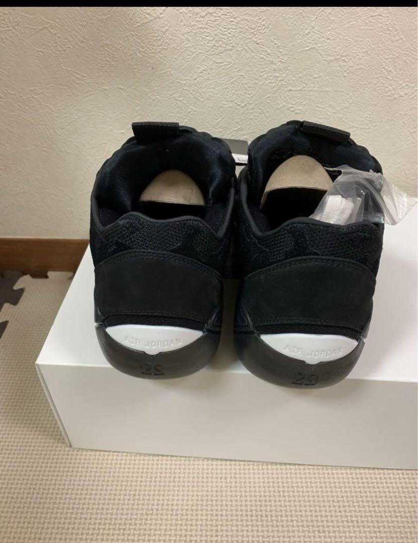 エア