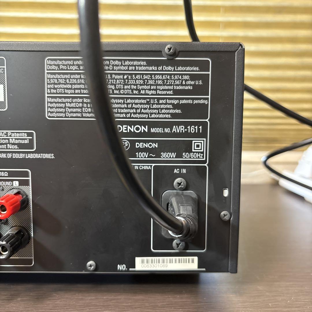 AVR-1611