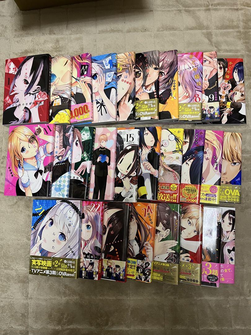 直筆サイン本　パラレルリープシンドローム　タカハシノブユキ　直筆イラスト　初版 直筆サイン本 パラレルリープシンドローム タカハシノブユキ