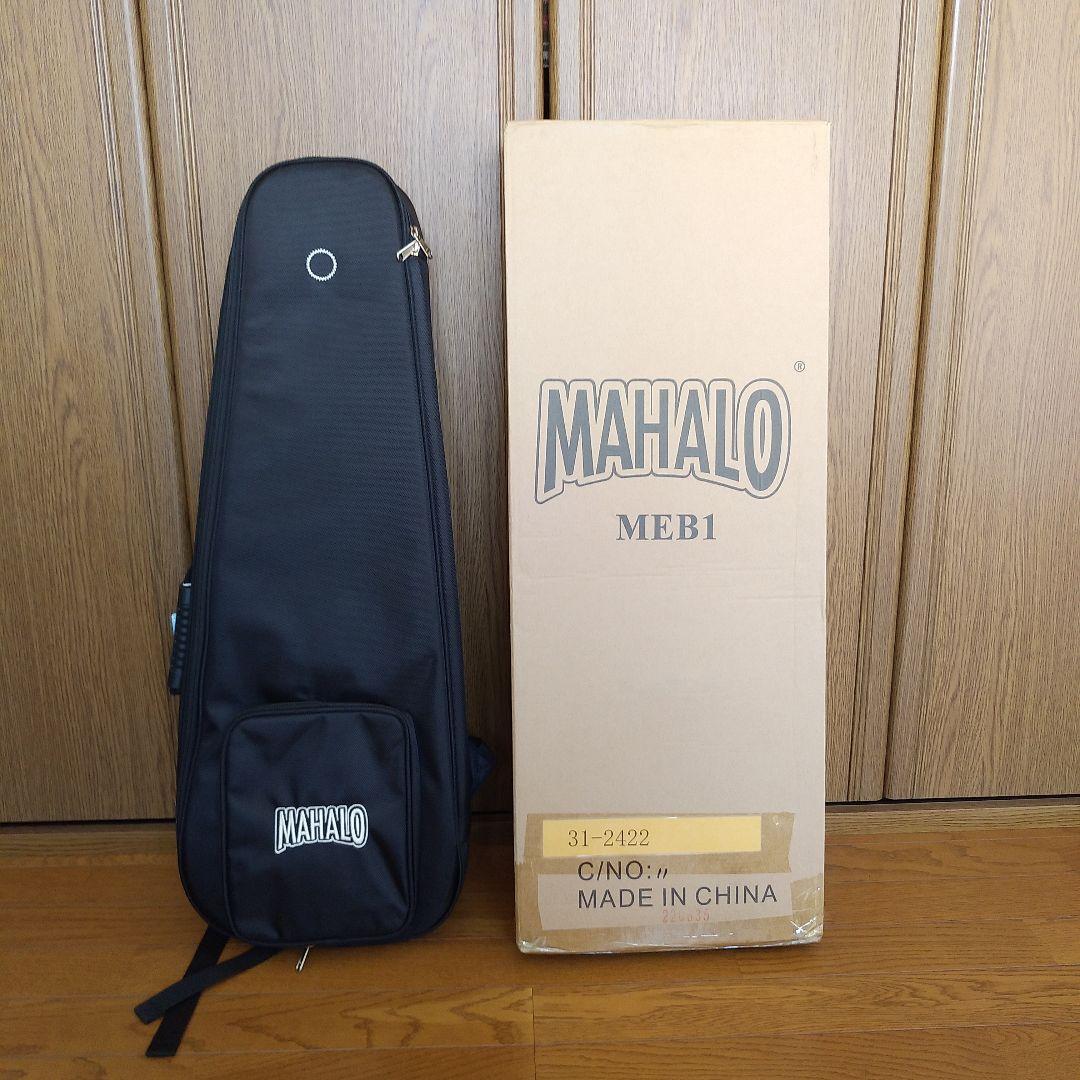 マハロ MEB1 PRO NAT ソリッドウクレレベース