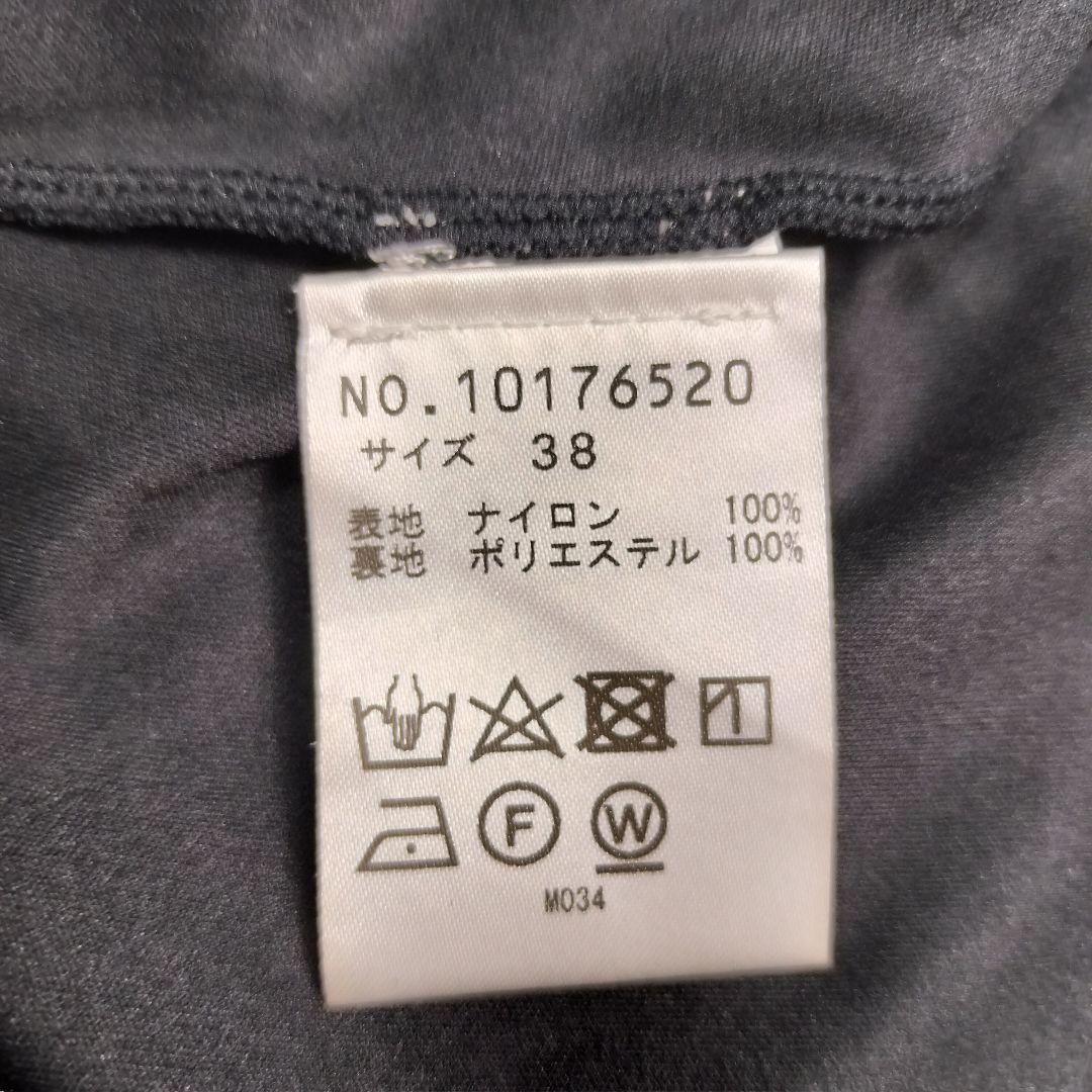 美品✨ヴィヴィアンタム バタフライフレアスカート 近年モデル